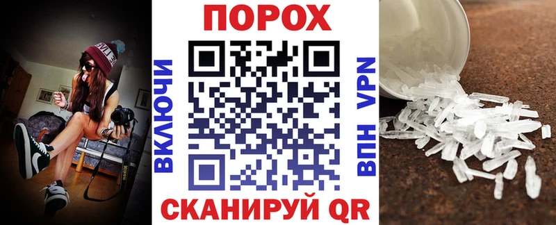 blacksprut онион  даркнет сайт  Ртищево  АМФЕТАМИН Premium 