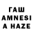Псилоцибиновые грибы Cubensis Hause_71