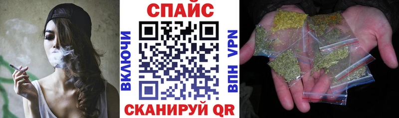Бутират жидкий экстази где купить наркоту Ртищево