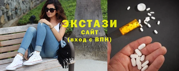 кокаин перу Абдулино