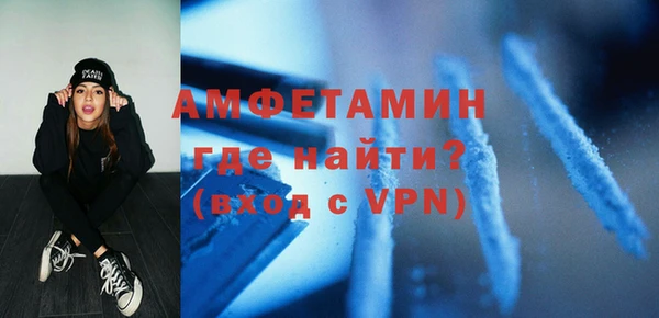 кокаин перу Абдулино