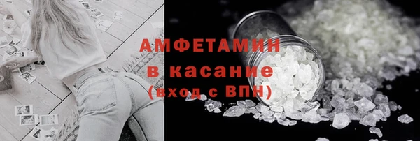 крисы Абинск