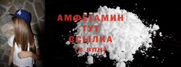 кокаин перу Абдулино