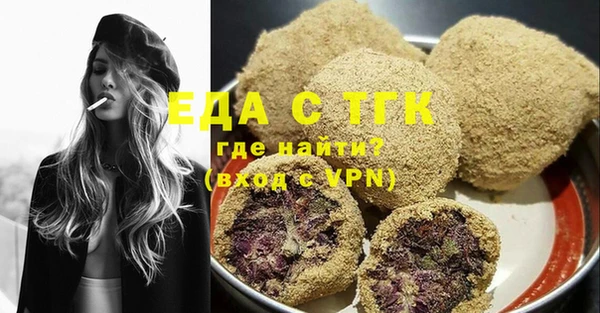 MDMA Premium VHQ Абаза
