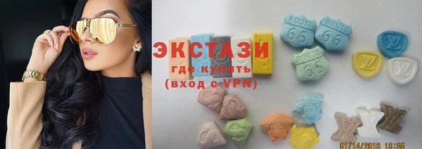 крисы Абинск