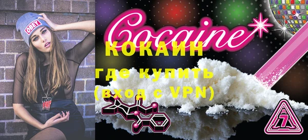 крисы Абинск