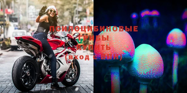 кокаин перу Абдулино