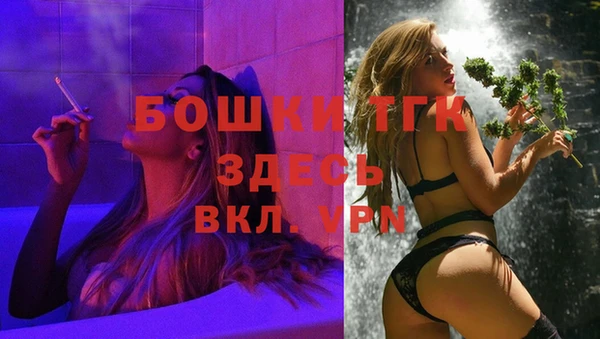 кокаин перу Абдулино