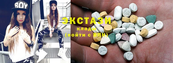 крисы Абинск