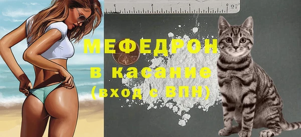 крисы Абинск
