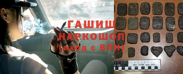 MDMA Premium VHQ Абаза