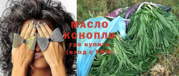 кокаин перу Абдулино
