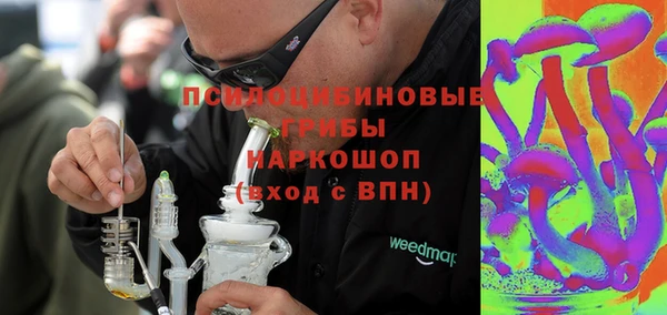 крисы Абинск