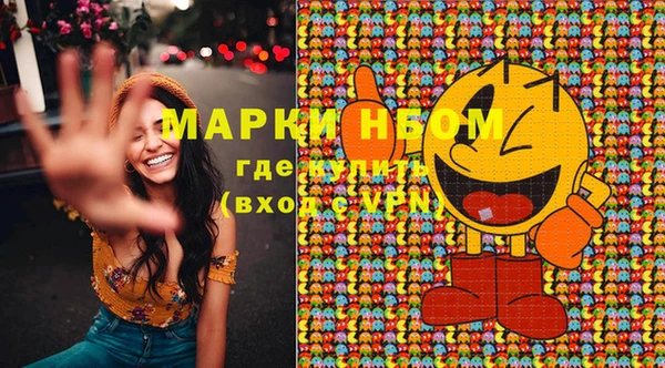 MDMA Premium VHQ Абаза