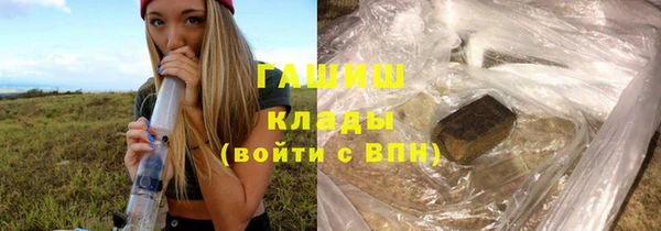 MDMA Premium VHQ Абаза