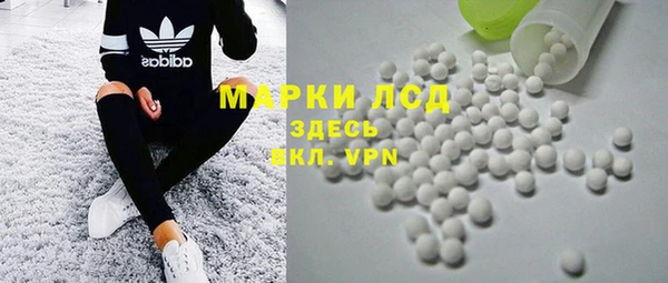 кокаин перу Абдулино