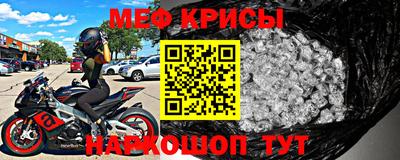 прущие грибы Северобайкальск