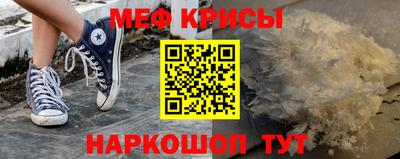 прущие грибы Северобайкальск