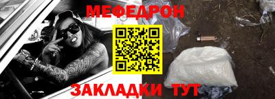 каннабис Свободный