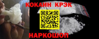 каннабис Свободный