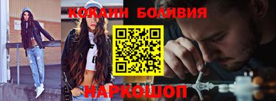 прущие грибы Северобайкальск