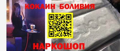 каннабис Свободный