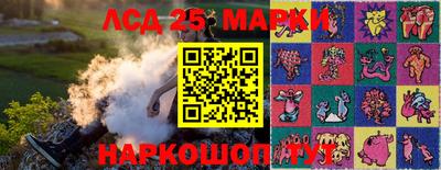 каннабис Свободный