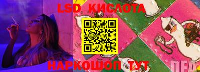 каннабис Свободный
