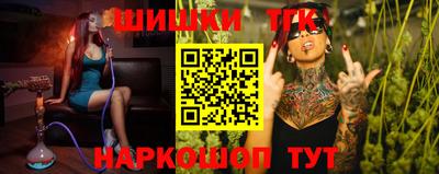 прущие грибы Северобайкальск