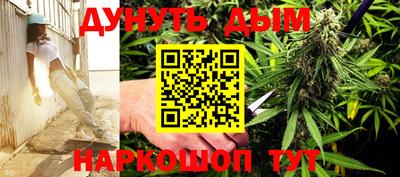 каннабис Свободный
