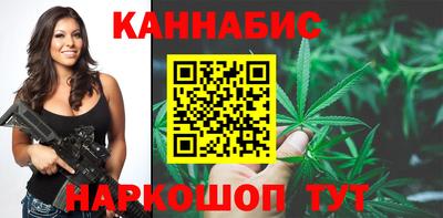 мяу мяу кристалл Севастополь