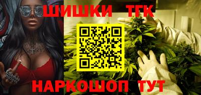 каннабис Свободный