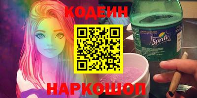 каннабис Свободный