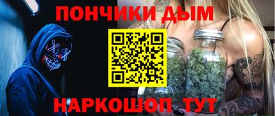 каннабис Свободный
