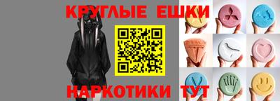 каннабис Свободный