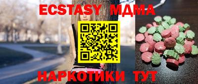 каннабис Свободный
