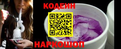 каннабис Свободный