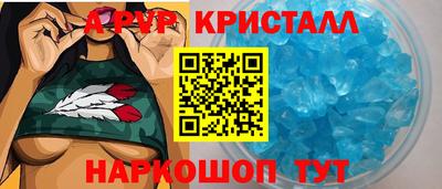 прущие грибы Северобайкальск