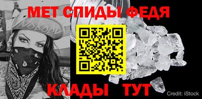 каннабис Свободный