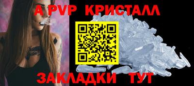 дживик Михайловск