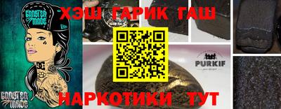 каннабис Свободный