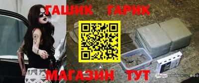 каннабис Свободный