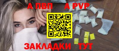 твердый Михайловка