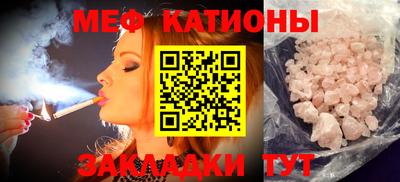 каннабис Свободный