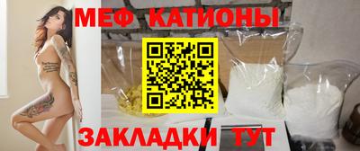 прущие грибы Северобайкальск