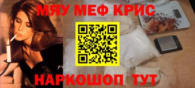 прущие грибы Северобайкальск