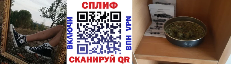 Бошки марихуана Ganja  Ртищево 