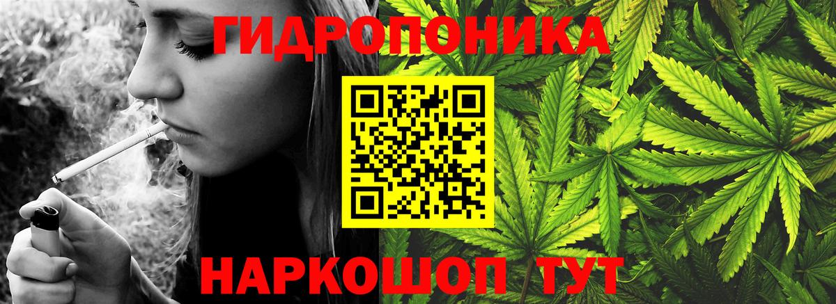 Ртищево  Меф  Вход с VPN  Марихуана  COCAIN  Гашиш  МЕФ   Гашиш 